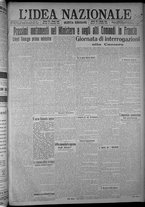 giornale/TO00185815/1916/n.345, 5 ed/001